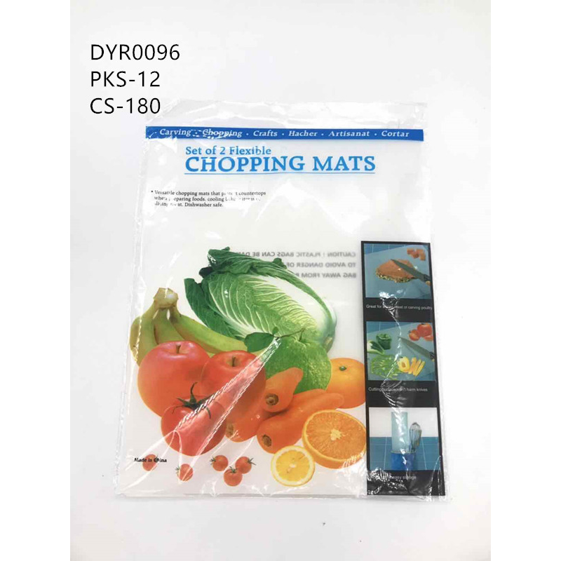 DYR0096